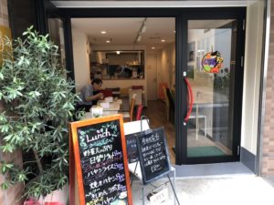 アン・ドゥ・トロワ