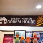 BAKERY GRIMM HOUSE