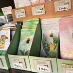 日本茶専門店よしの園